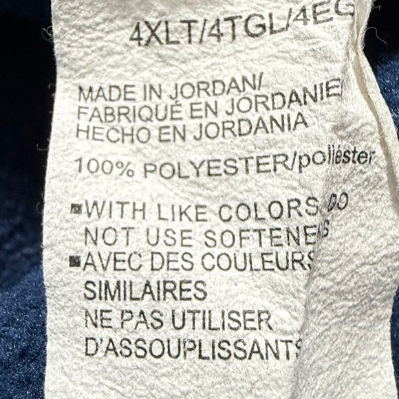 Under Armour ColdGear Sweatpants Men's 4XL Loose Fit Joggers Navy Blue Stretch - Picture 4 of 9